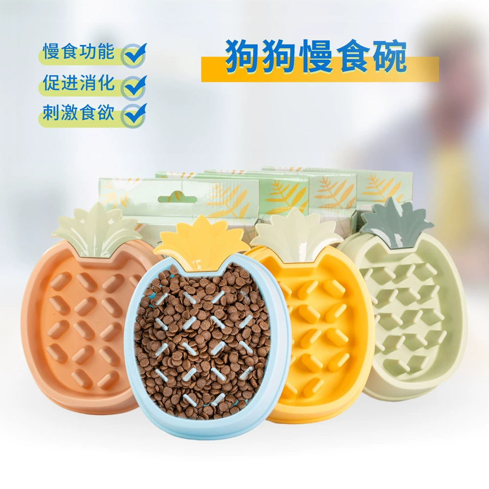 Новый фруктовый питомец медленно ест чаша Собака Чаша Пластиковая остановка еды чаша Нескользящая миска для домашних животных медленно ест чаша зоотовары взрывы