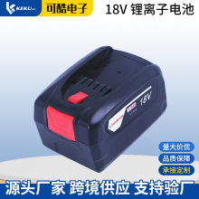 �������BOS/Gardena���18V PBA PSB PSR��ͥ�ͻ�԰���GLORIA