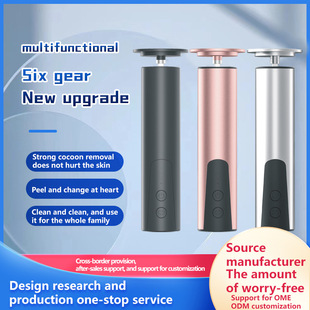 Cross-border foot trimmer electric foot grinder nail sander fast charging 6-speed adjustment pedicel peeling dead skin manicure polishing