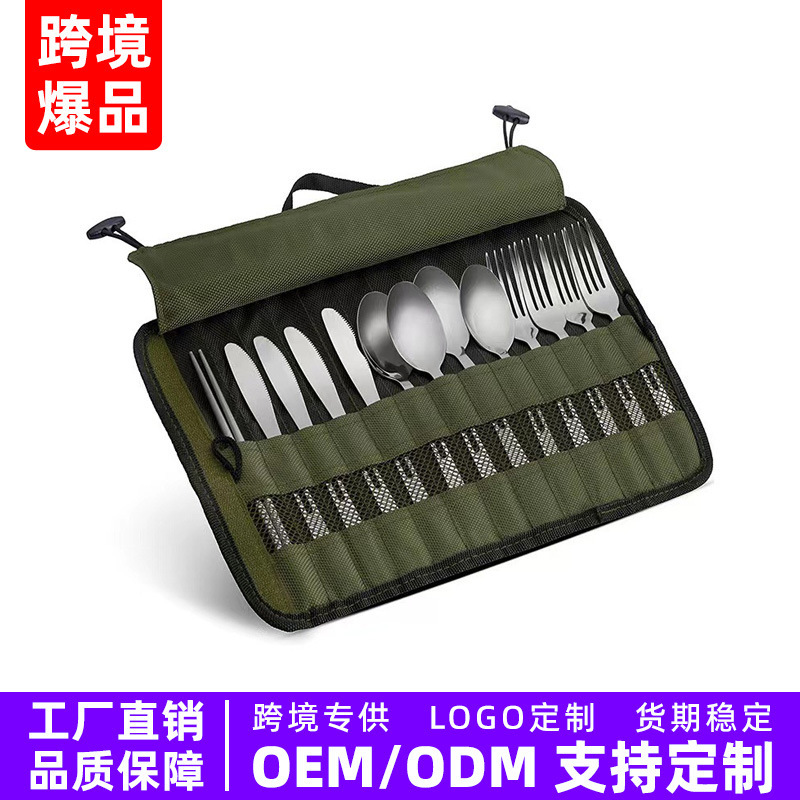 Stainless Steel Portable Cutlery Set