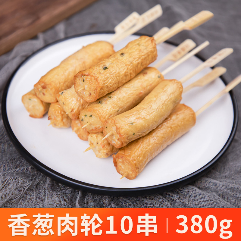 立円日本式おでん食材セットインスタントスープ団子大根串業務|undefined