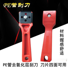 PE�ܹε���ۺ��C��߅��ȥ����Ƥȼ�������ε�peȥ�h�������ٵ�