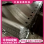 打孔切割316l304不锈钢板
