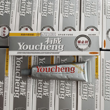 有成589银胶免垫片密封胶银必封汽车摩托车防三漏维修胶55g