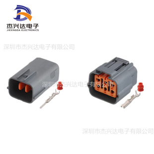 Domestic 6195-0024/6195-0021 applicable valve exhaust gas recirculation plug DJ7064-2.2-11/21
