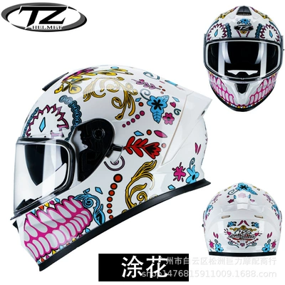 Motorcycle Safety Supplies — Trade Motorcycle Helmet Dual-Lens Full-Face - painted-flowers-sneed-to-be-customized