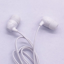 ���ն��C�̓r��YƷ���C�w�C���C�����һ����3.5mm L���^ٛƷ