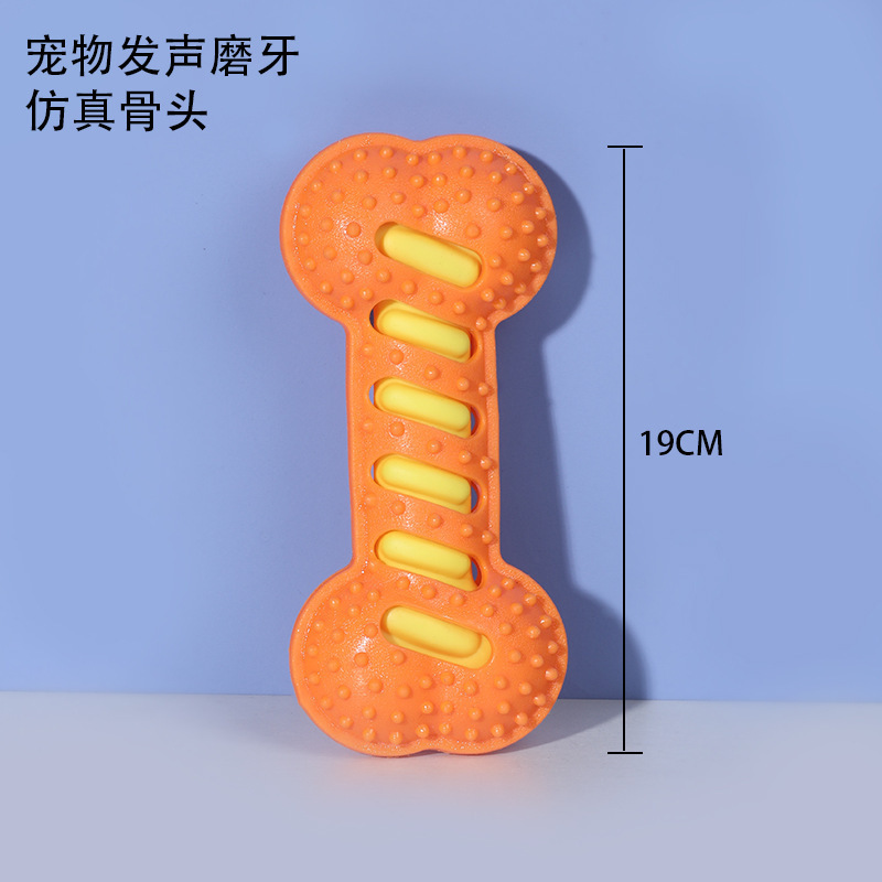 ペットのおもちゃ、音が出る歯ぎしりの骨、噛みつきにくい歯ぎしりスティック、犬用音のおもちゃ、犬用おもちゃ|undefined