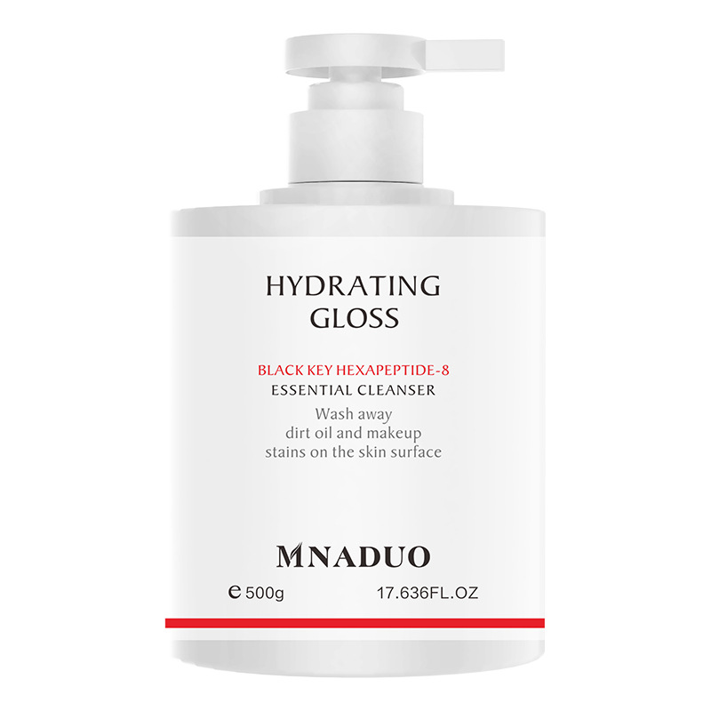 Black Key Hexapeptide Essence Cleanser 500g