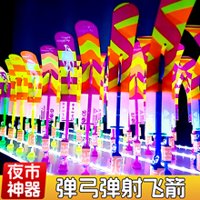 ��ͯ��������w���w�����Ӱl�������Ů��������ҹ�Д[����̖����