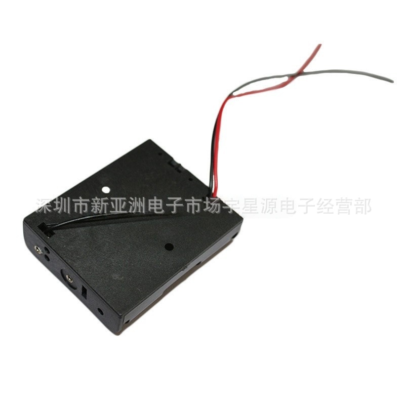 电池盒 三节五号 可装3节5号电池 带粗线