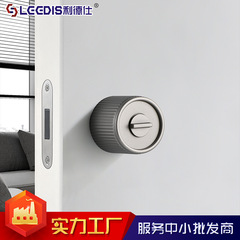 メーカー直販黒色極簡寝室ドアロック静音ロックボール型回転ロック室内ドアロック室内ドアロック
