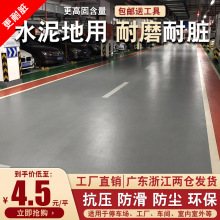 FɫhƺˮԘ֬ϩf܇λgʩˮذ