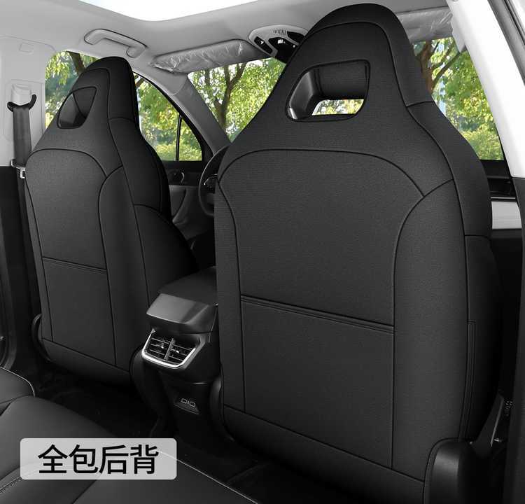 26 types of Lynk & Co 01 special suede car seat covers, all-season suede saddle cushions, breathable leather seat pads