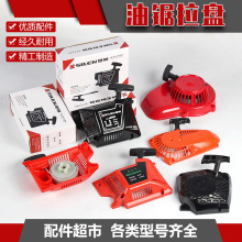 ���l����䏷�ľ����P���� 52/58�͆���������׆��ӼӺ񆢄ӱP