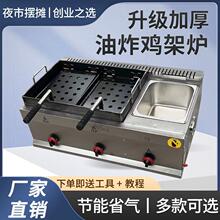 �F���u�ܠt���Ô[��ȼ��ը�u�i���O���F����������ը�һֱ�N����