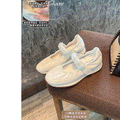 【羊皮董洁同款】芭蕾阿甘德训鞋女2025秋季新款玛丽珍真皮休闲鞋