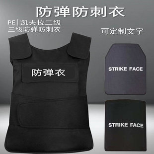�P����������PE ��������ȫ���o�������� ͸�����m���ڷ��������l