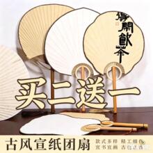 ��ʽ�L�F���֌����ӕ��������ȼ��ȹ��L�m�ȿհ��������L��ľ�ֱ�