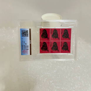 Wholesale Pieces of Monkey Collection, Starting from One Piece