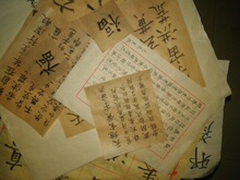 涂蜡牛皮纸配件包装拖蜡纸 防锈纸书法练字油纸 写小楷毛笔油皮纸