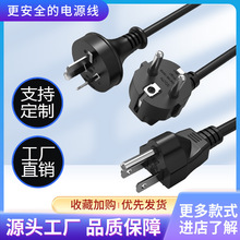 ���~�J�C��Ҏ�WҎӢҎ�nҎ�����Դ��÷��βƷ��β��XAC��