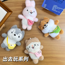 ��ȥ��ϵ����С�����ë�q��߹���С���Ӱ������耳׿���ż����