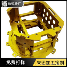 CNC�ӹ��C�ӹ��ǘ˶��������~�X���P�����ӹ�����܇�����и�