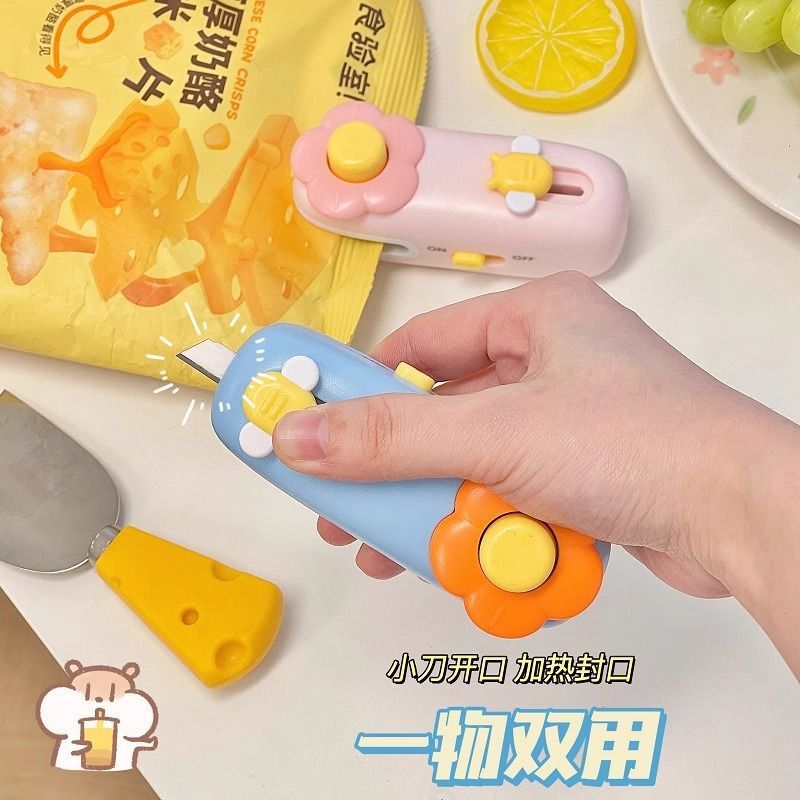 迷你封口机磁吸充电款家用小型密封机手压式零食保鲜封口神器带刀|undefined