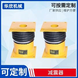 离心机;成套液压系统;滤袋
