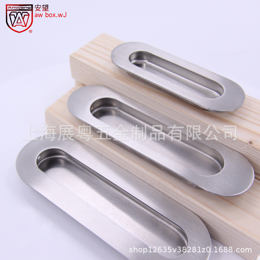 AW / AMWAN acero inoxidable invisible de montaje oculto empotrado mango oculto moderno y simple