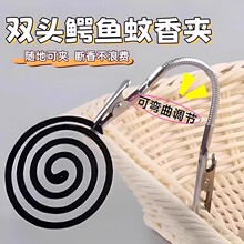 �p�^����A���㌣�ÊA���P䓊A�����{�~�A�¿�֧�ܷ�����֧�μ�