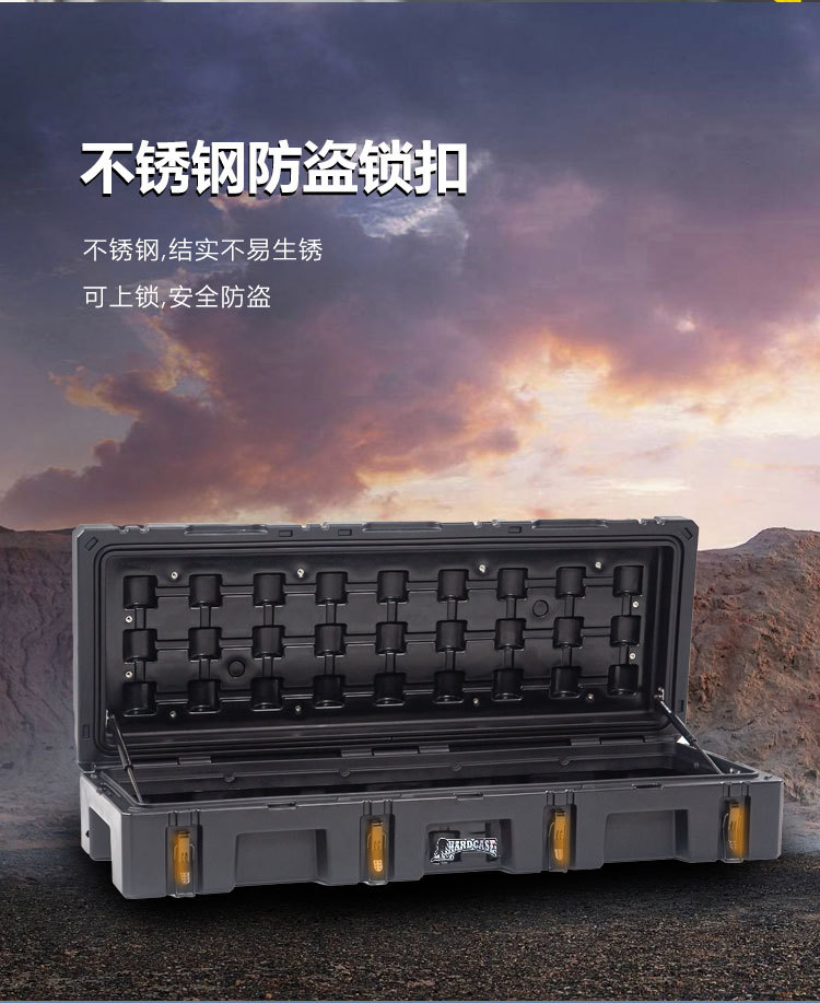 Roof equipment box explosion-proof box 102 liters Australian equipment box drop-proof waterproof car storage box