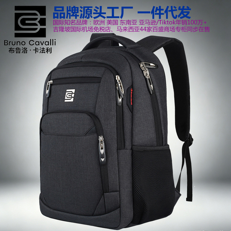 Bc Men's Business Backpack Oxford Cloth Waterproof 16inch Large Capacity Multifunctional Computer Backpack Student School Bag Women