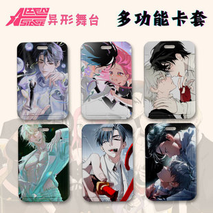 ������̨Mizi Sua��ؿ����w���o�ג��KУ�@�����������l