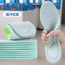 ������Ь�|��Ů��ܛ��ʹ��վЬ�|�p���|�\��Ь�|����