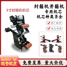 �Ԅӷ���C����C���3��Cо�������C�C�^�z���_��C���