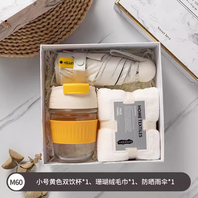 Conjunto de souvenirs de negocios Regalo de año nuevo Regalo de apertura para empleados Cumpleaños del cliente Caja de tazas de aislamiento práctico de negocios