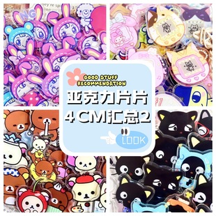 ���R����������ƬƬ�ɐۿ�ͨ�ֹ����Կɐۿ�ͨ�C܇����NƬ����