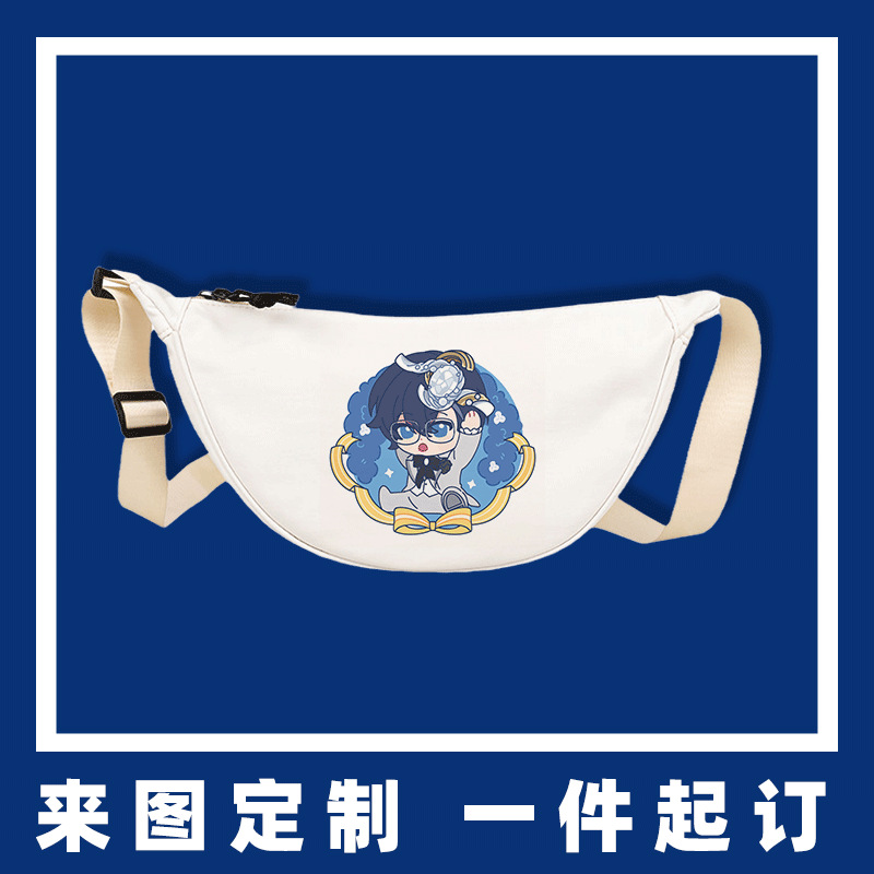 饺子包包来图印制logo女生斜挎包尼龙饺子包学生可调节绳休闲胸包