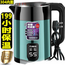 ���u�f���_늟�ˮ��304���P䓱��؟�ˮ�ؼ��ô������ԄӔ�����_