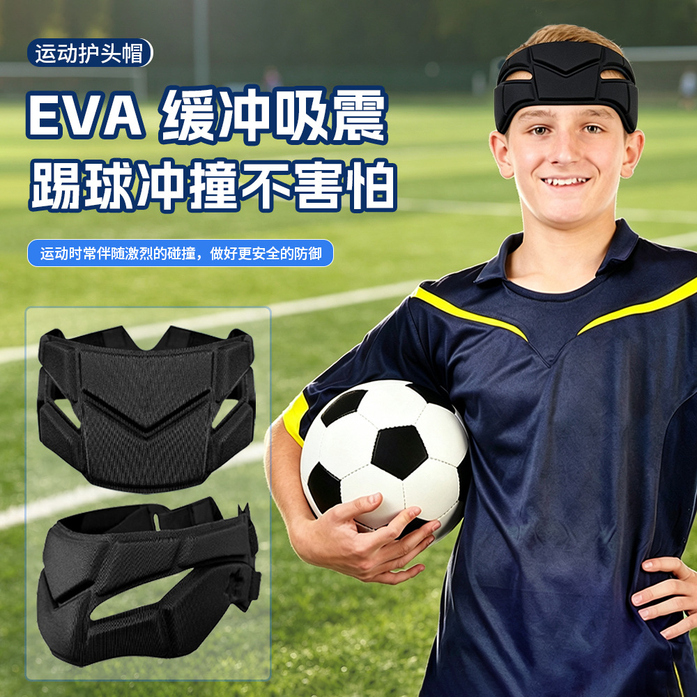 Football head protector, anti-collision and shock-absorbing protective gear for men, women, and teenagers, suitable for competition and training, goalkeeper forehead protector with half-hood