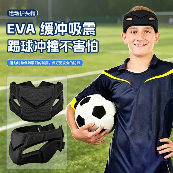 Football head protector, anti-collision and shock-absorbing protective gear for men, women, and teenagers, suitable for competition and training, goalkeeper forehead protector with half-hood