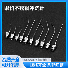 �ۿƛ_ϴᘲ��P���е�I�����g�_ϴ�ֱ������4/5/6/7/8/9̖̽�