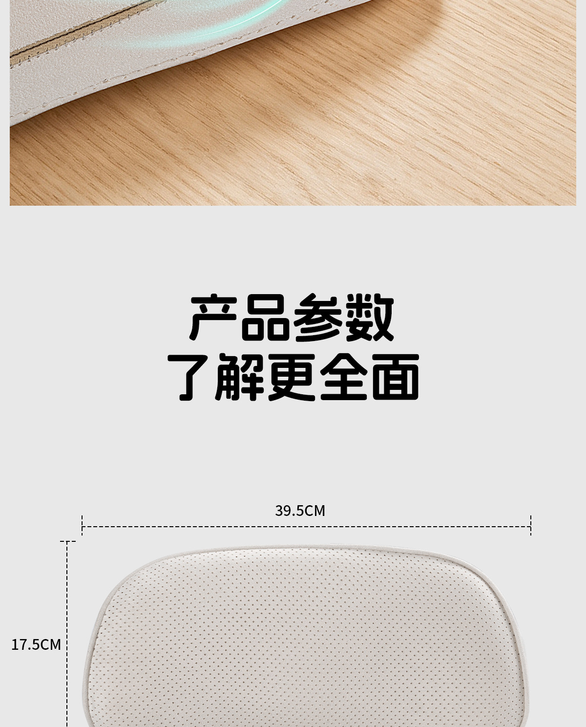 Suitable for Nio Firefly Car Suede Lumbar Support Cushion