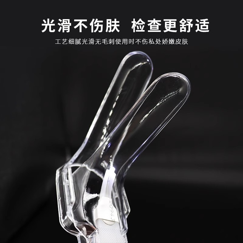Medical sterile vaginal vaginal expander gynecological disposable…
