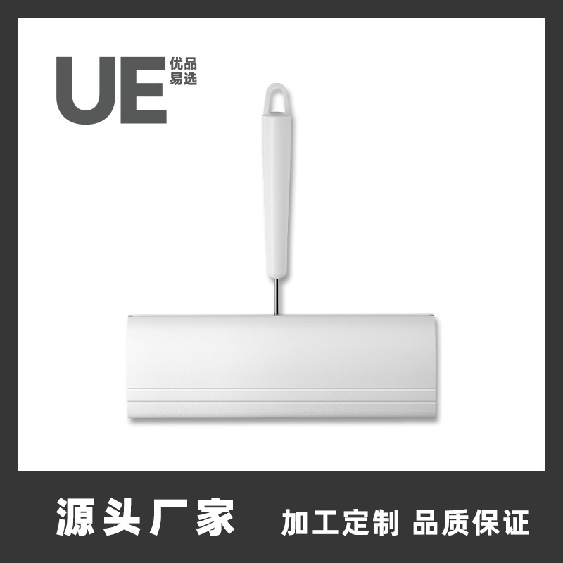 24cm斜撕美纹纸粘毛器替换芯可撕滚筒纸清洁粘毛除尘纸现货批发|undefined