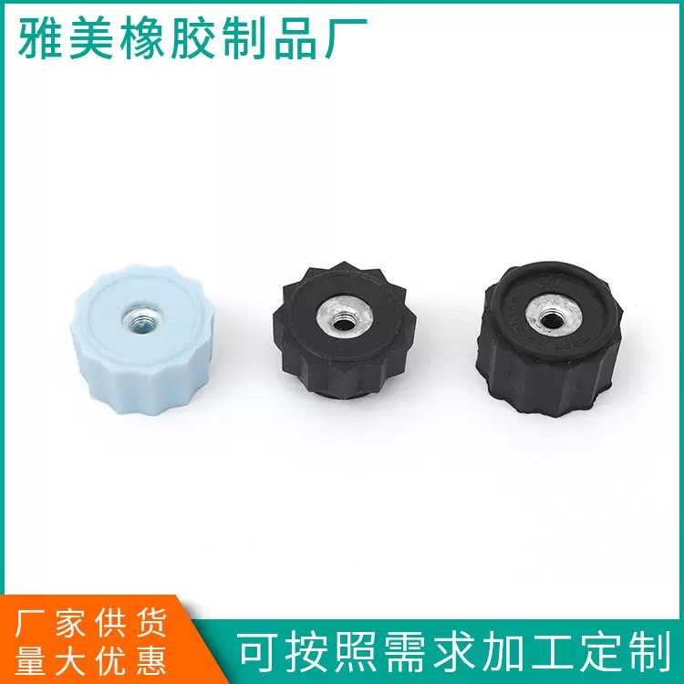 厂家供应橡胶齿轮果汁机配件橡胶刀座传动齿轮离合器齿轮