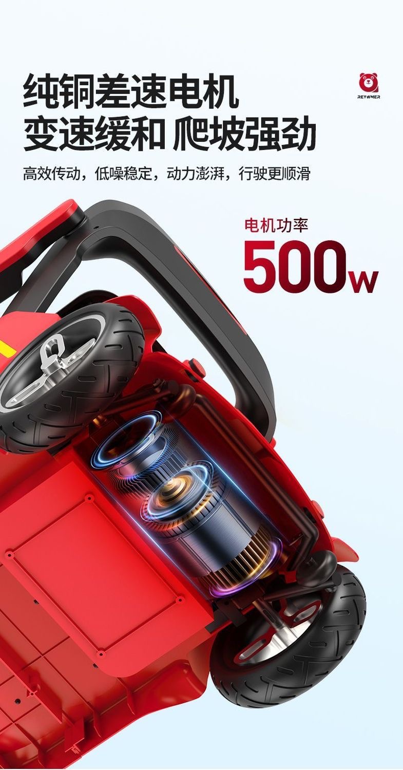 New Four-Wheel Electric Scooter for the Elderly, Small Household Folding Power-Assisted Battery Scooter