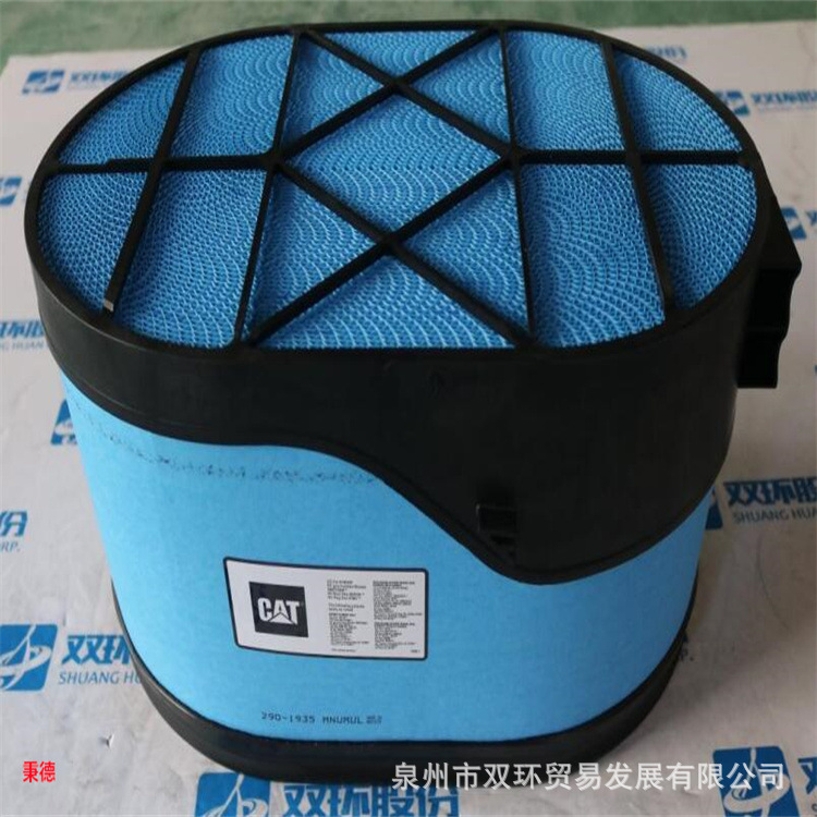 供应卡特彼勒空气滤清器290-1935
